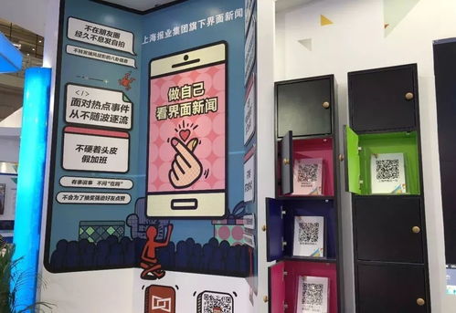 文博會(huì)數(shù)字文化新浪潮 你家產(chǎn)品是否已站在潮頭？